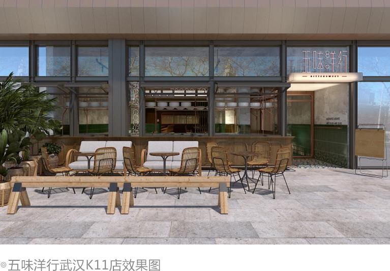 2020的武漢商業，幸好還有武漢K11雙十二開幕