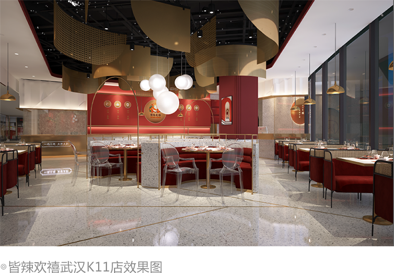 2020的武漢商業，幸好還有武漢K11雙十二開幕