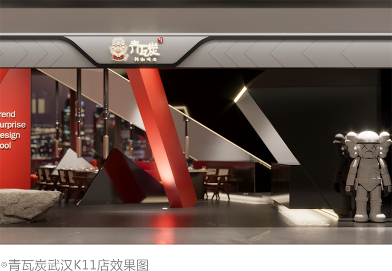 2020的武漢商業，幸好還有武漢K11雙十二開幕