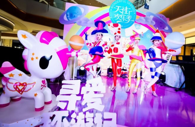 疫情后首個(gè)圣誕，各大購(gòu)物中心的玩法有哪些變化？