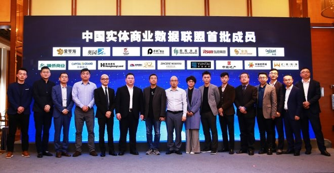 這個新的計租模式，將給購物中心帶來什么沖擊？