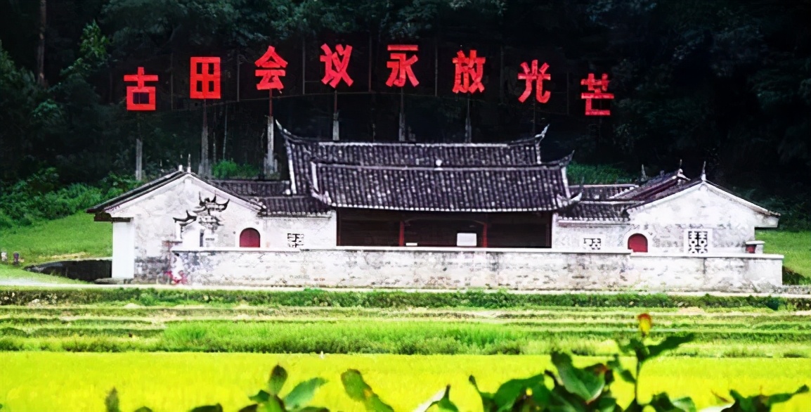 案例分析：特色小鎮(zhèn)如何特色落地？