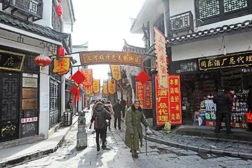 案例分析：特色小鎮(zhèn)如何特色落地？