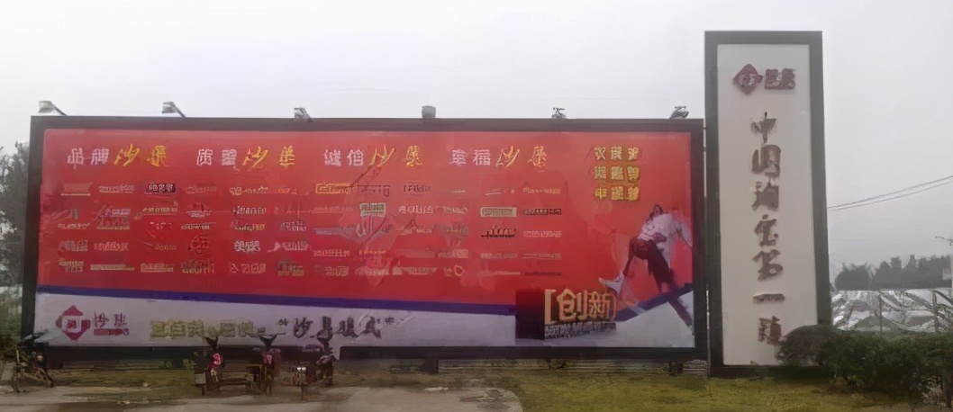 案例分析：特色小鎮(zhèn)如何特色落地？