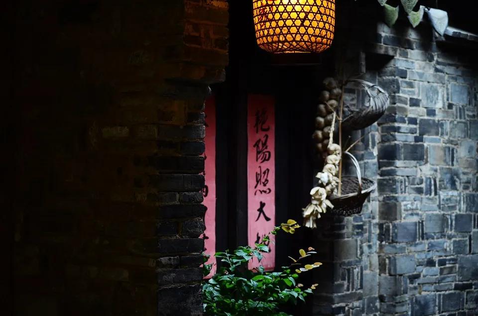 特色小鎮(zhèn)開(kāi)發(fā)策略