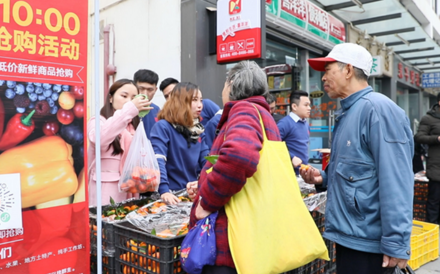 有人一夜倒閉，有人開店千家！巨頭血拼“社區(qū)團購”，值得嗎？