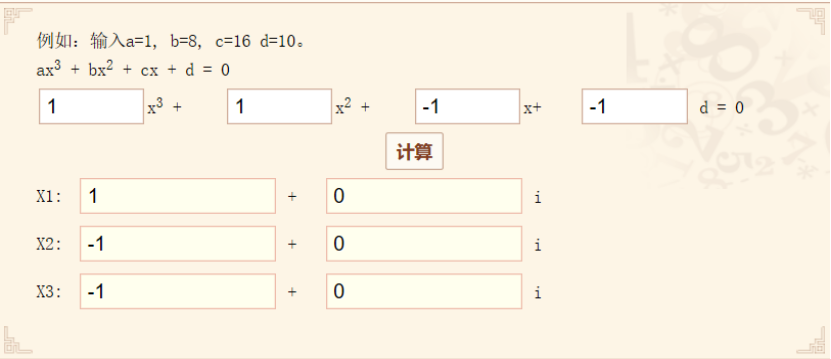 深度長(zhǎng)文 |投資測(cè)算中 IRR的那些秘密，講的太透徹了