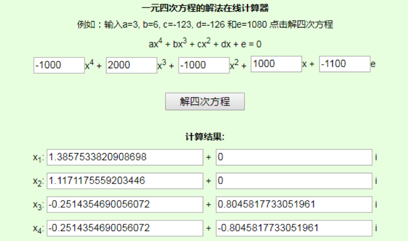 深度長(zhǎng)文 |投資測(cè)算中 IRR的那些秘密，講的太透徹了