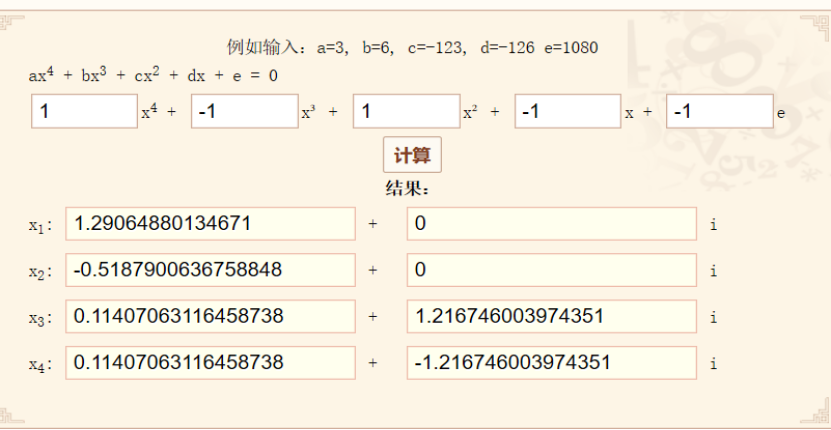 深度長(zhǎng)文 |投資測(cè)算中 IRR的那些秘密，講的太透徹了