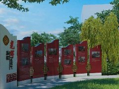 三年行動擂鼓進軍，地產國改動向幾何？