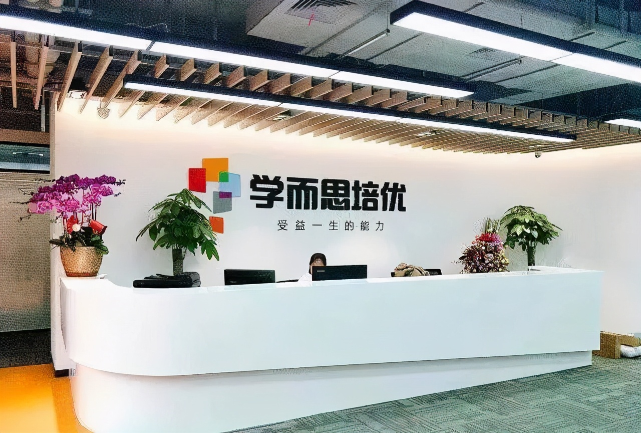 品牌與場景雙向發力，百信廣場“潮趣”煥新