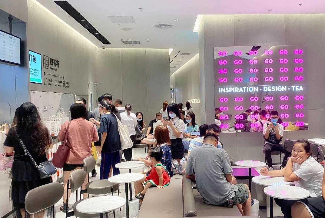 品牌與場景雙向發力，百信廣場“潮趣”煥新