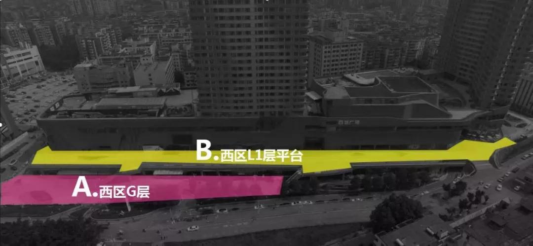 品牌與場景雙向發力，百信廣場“潮趣”煥新