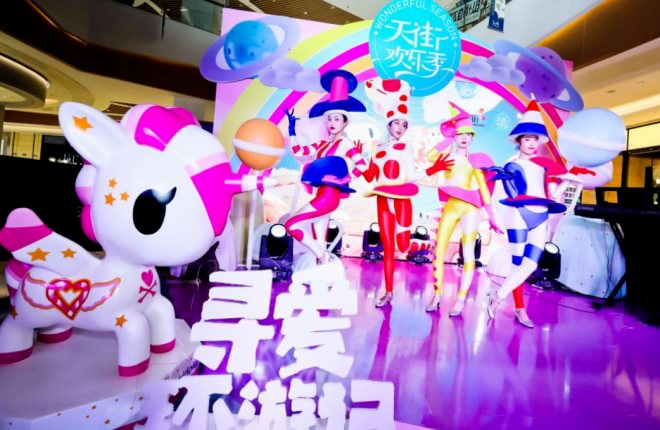 購物中心「2020圣誕季」營銷活動盤點