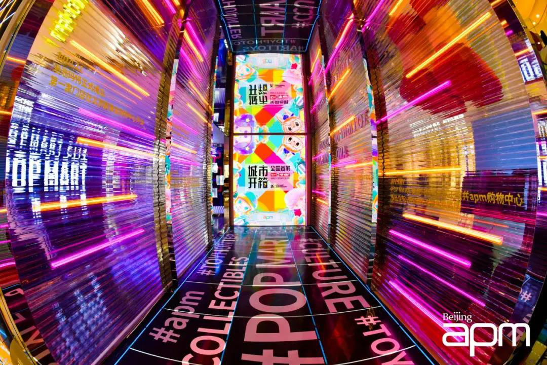 購物中心「2020圣誕季」營銷活動盤點
