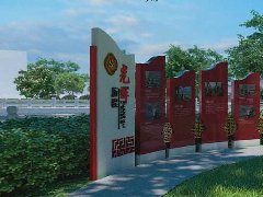 傳統地產危機四伏，向新地產轉型已在路上