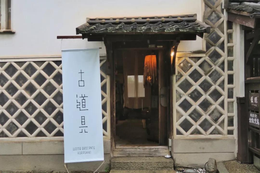 歷史文化街區改造如何兼顧文化和商業？看日本倉敷是怎么做的