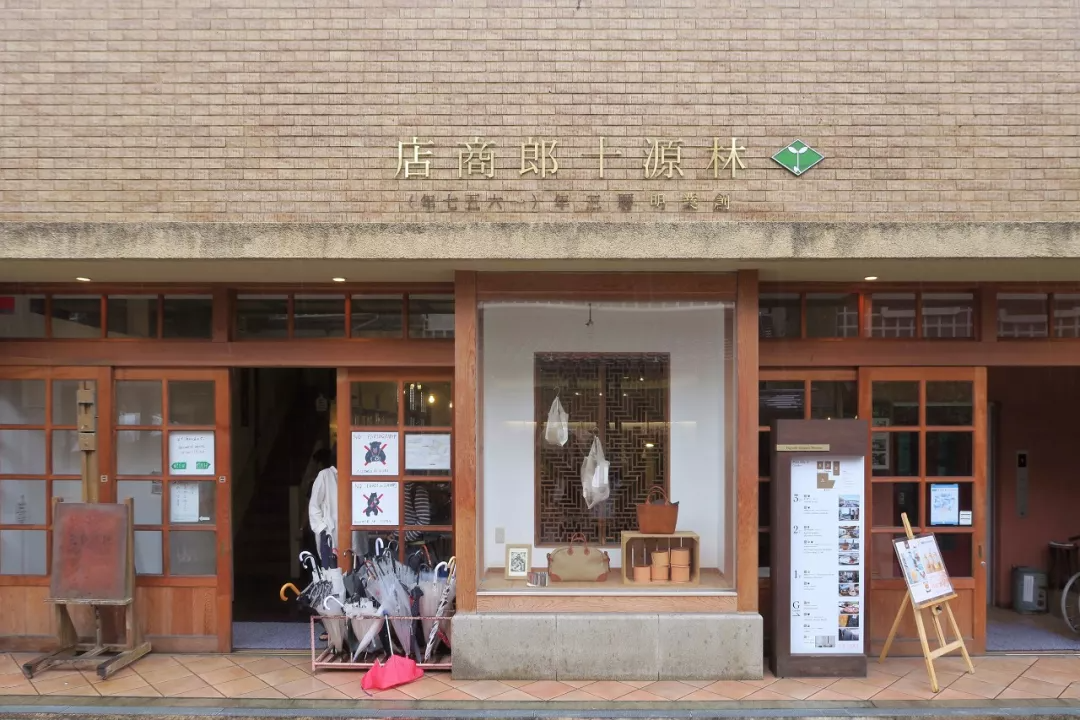 歷史文化街區改造如何兼顧文化和商業？看日本倉敷是怎么做的