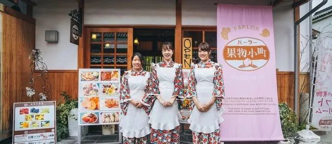 歷史文化街區改造如何兼顧文化和商業？看日本倉敷是怎么做的