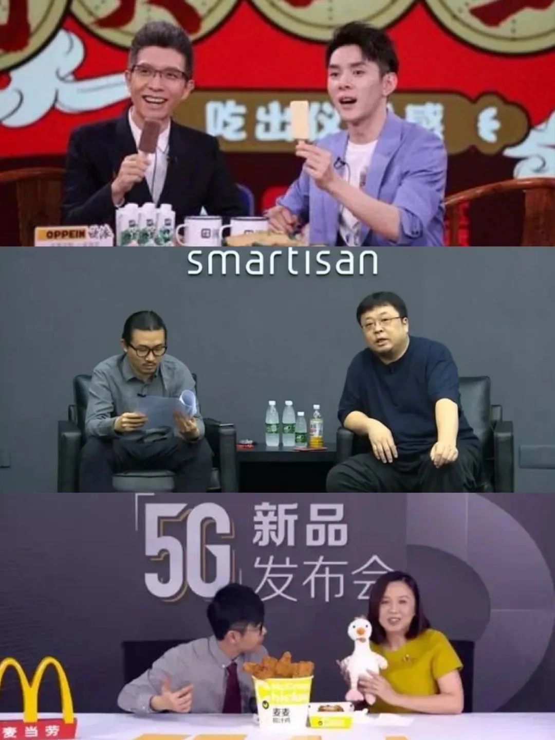 商業(yè)地產(chǎn)大變局時(shí)代：服務(wù)價(jià)值體系建設(shè)與評(píng)估將是重中之重