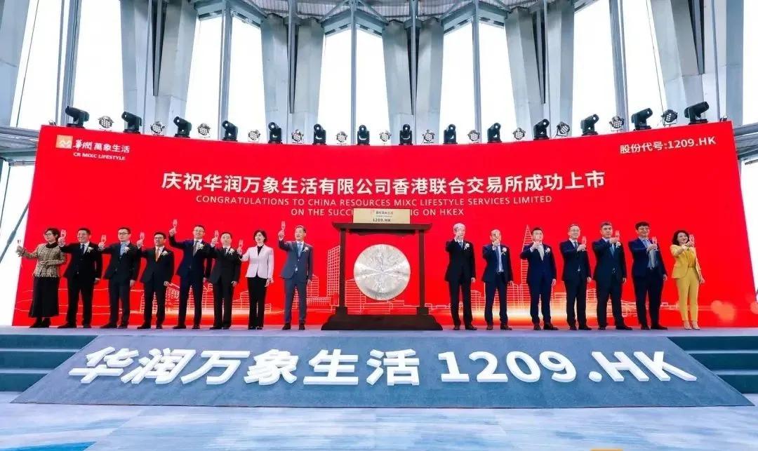 商業地產魔幻2020：誰在膨脹？誰被“毒打”？
