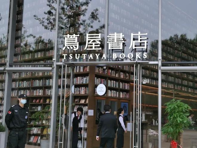 商業地產魔幻2020：誰在膨脹？誰被“毒打”？