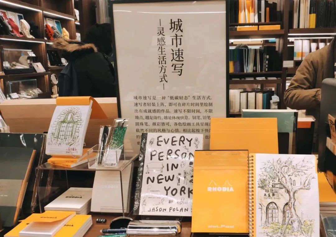 從“網(wǎng)紅”到零售標(biāo)桿，蔦屋書店的“經(jīng)營秘笈”復(fù)盤