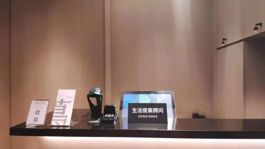 從“網(wǎng)紅”到零售標(biāo)桿，蔦屋書店的“經(jīng)營秘笈”復(fù)盤