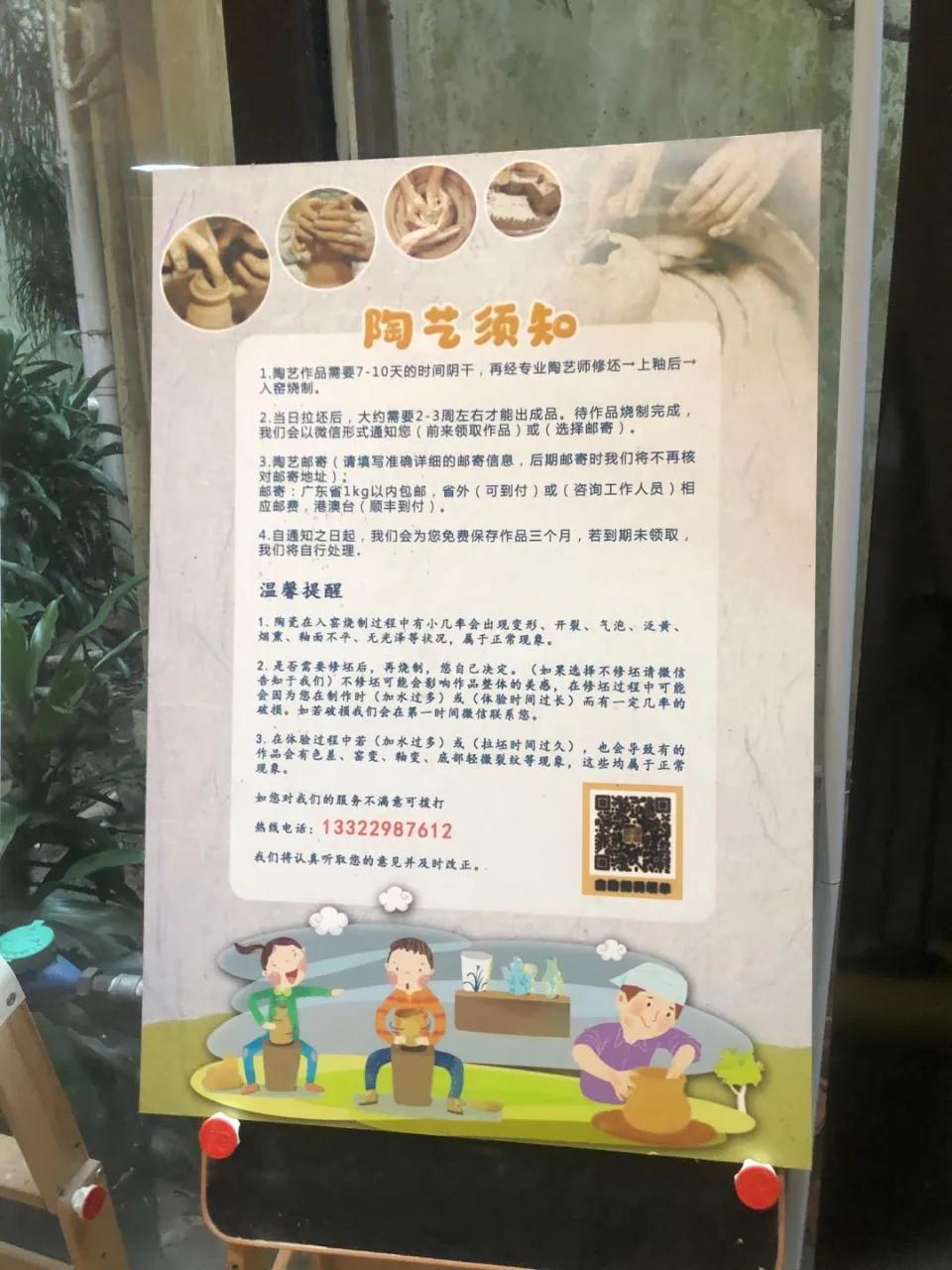 甘坑客家小鎮如何從客家文化發源建設IP導向性旅游特色小鎮