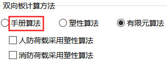 如何通過結構過程咨詢節(jié)省成本？