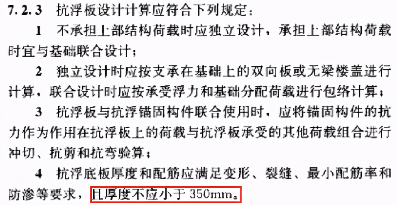 如何通過結構過程咨詢節(jié)省成本？