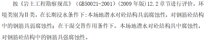 如何通過結構過程咨詢節(jié)省成本？