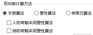 如何通過結構過程咨詢節(jié)省成本？