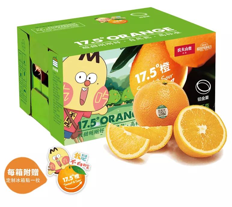 不白吃IP如何與商業(yè)合體，創(chuàng)造爆發(fā)與增長(zhǎng)？