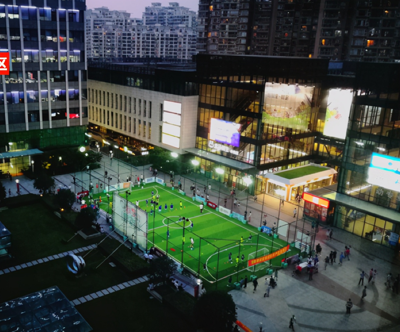 2021年一個確定的趨勢 -- 從產業園區進化到產業創新社區