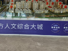臺(tái)灣金融江湖的老故事與新煩惱