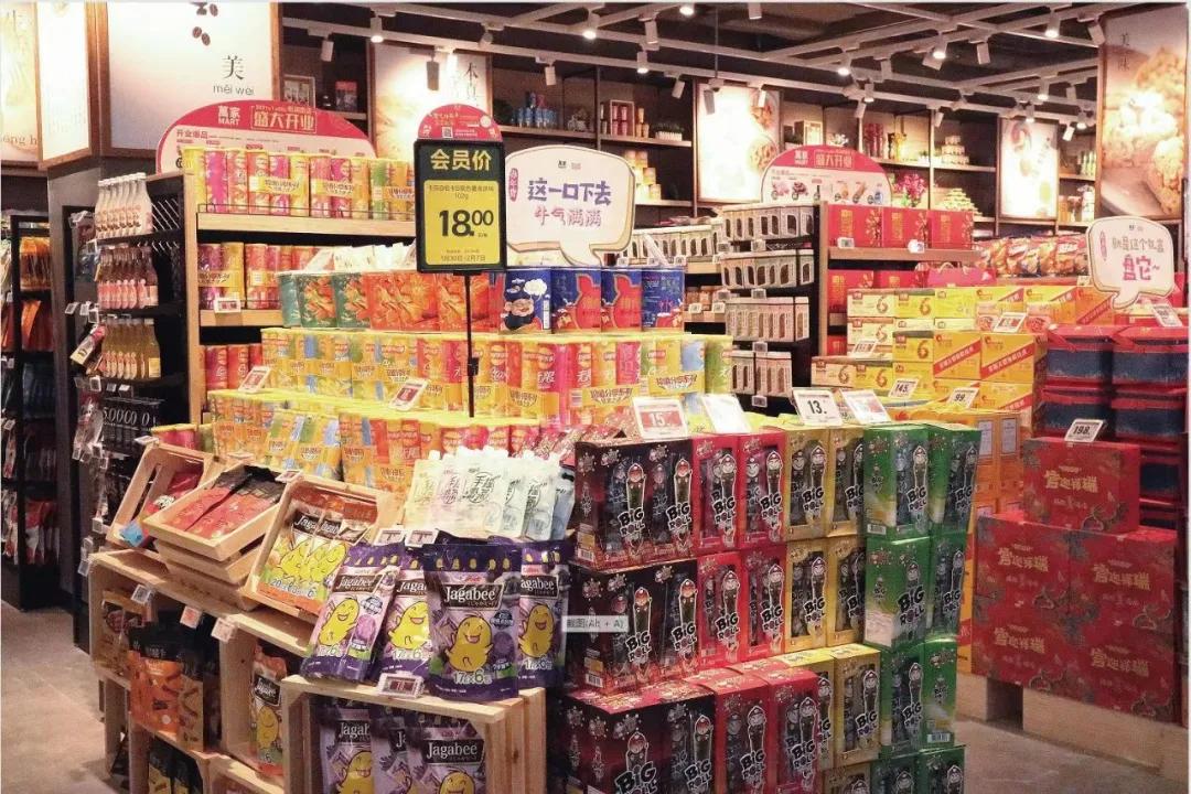 地方菜、年貨街、小時(shí)達(dá)…“就地過(guò)年”年貨套餐已就位