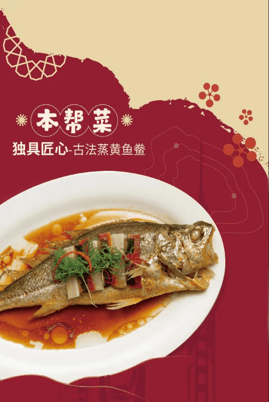地方菜、年貨街、小時(shí)達(dá)…“就地過(guò)年”年貨套餐已就位