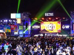 花間堂“落戶(hù)”紹興黃酒小鎮(zhèn)，酒店如何牽手大文旅？