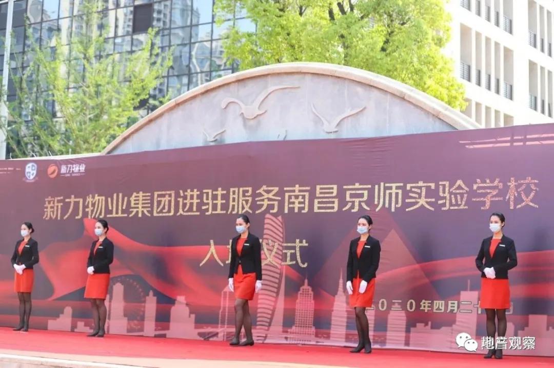 一個有生命力的社區(qū)該是什么樣？