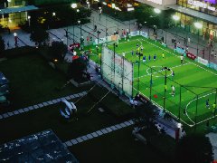 TOD開發模式——重要的發展方向