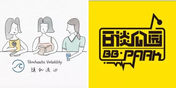 流量新勢(shì)力：“小宇宙”能否攪動(dòng)播客江湖？