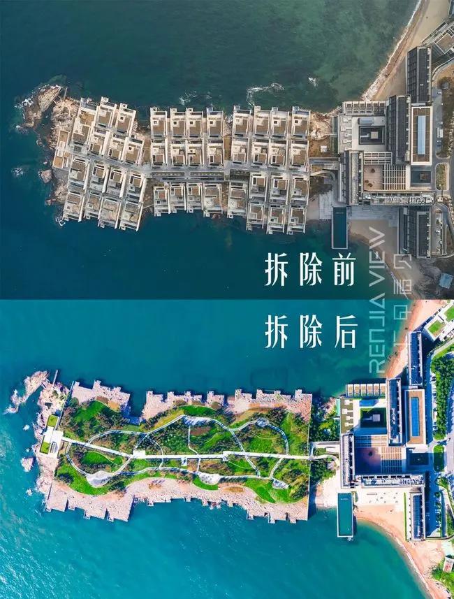 恒大海花島低調(diào)開放，背后有多少故事？