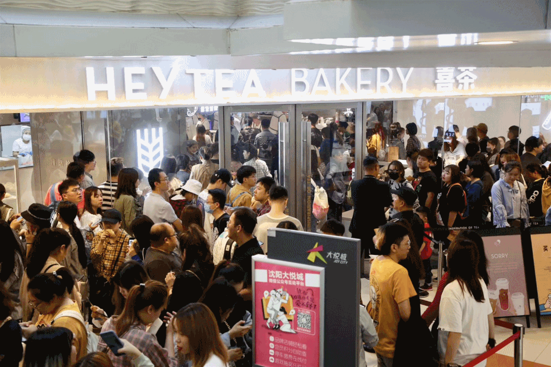 以一場年輕人的對話，解密沈陽大悅城的商業活力新引擎