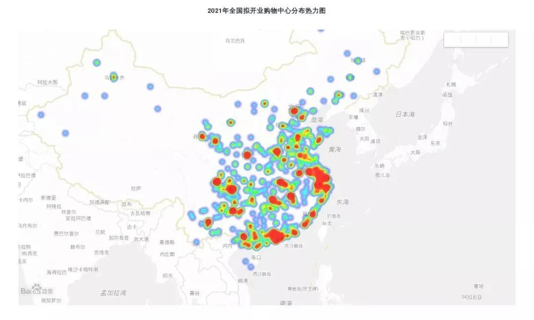 一文看懂2021年商業(yè)地產(chǎn)政策和趨勢(shì)
