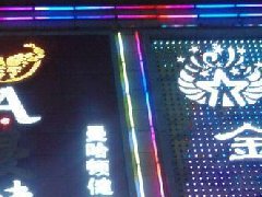 如何做好產(chǎn)業(yè)地產(chǎn)策劃？