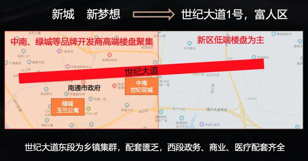 地產策劃做到這樣，誰還敢說你沒用