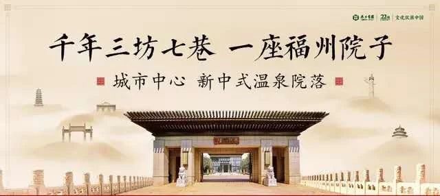 新媒體推廣怎么做？地產策劃案詳解