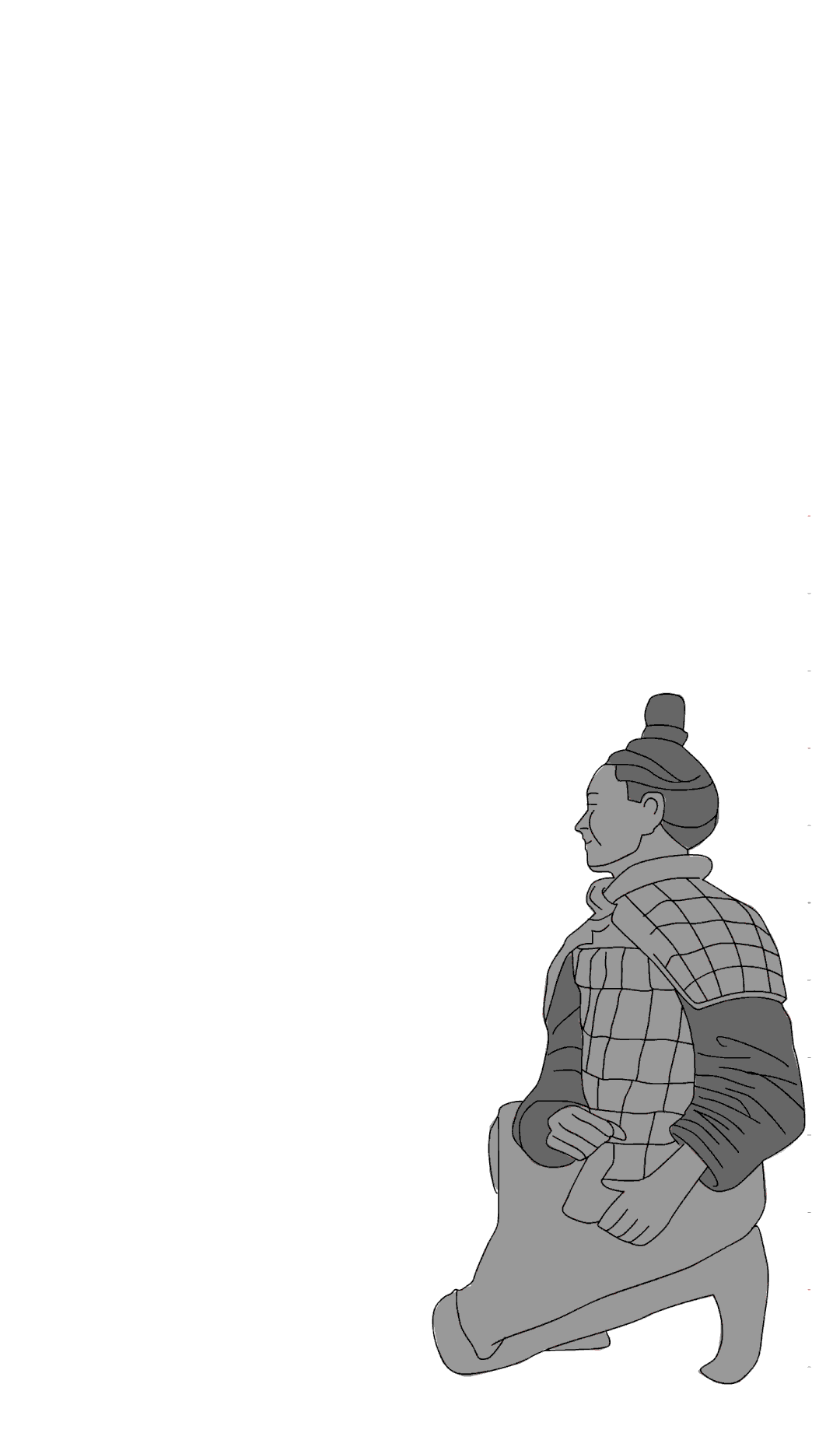 我們的城市需要什么樣的購物中心？