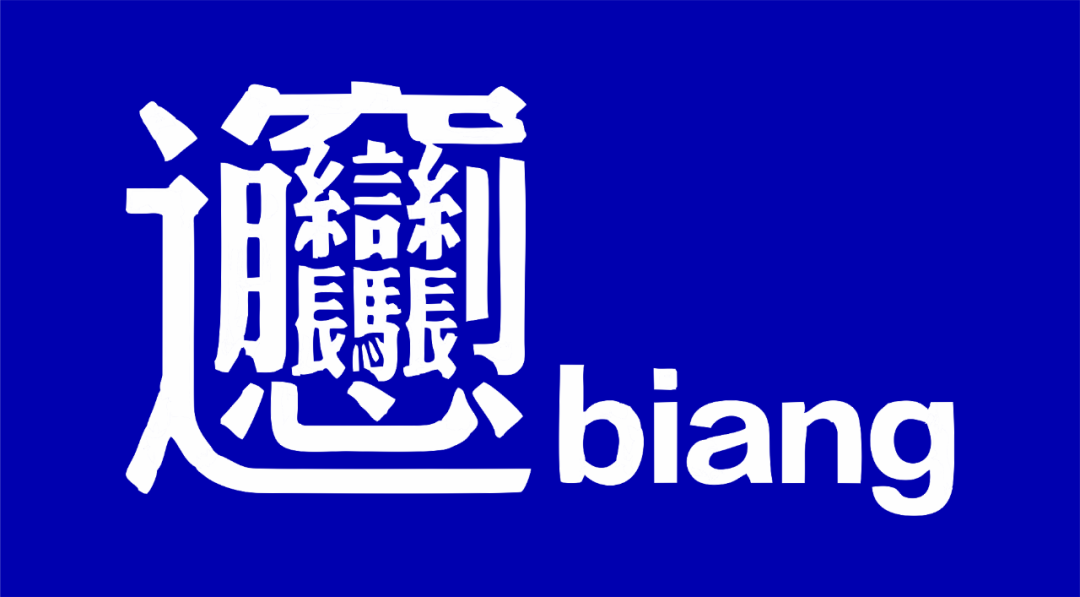 我們的城市需要什么樣的購物中心？